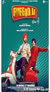 Fuffad Ji 2021 Punjabi Movie