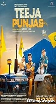 Teeja Punjab 2021 Punjabi Movie