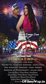 Butta American 2021 Punjabi Movie