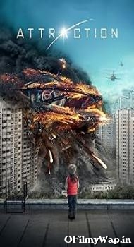 Attraction 2017 English Movie