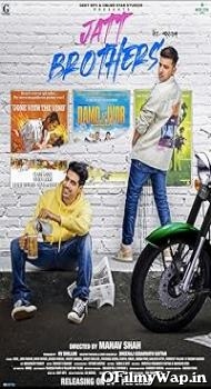 Jatt Brothers 2022 Punjabi Movie