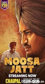 Moosa Jatt 2021 Punjabi Movie