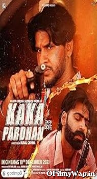 Kaka Pardhan 2021 Punjabi Movie