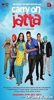 Carry on Jatta 2012 Punjabi Movie