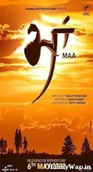 Maa 2022 Punjabi Movie