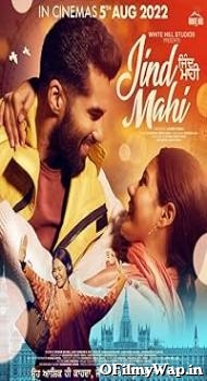 Jind Mahi 2022 Punjabi Movie