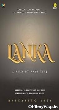 Lanka 2022 Punjabi Movie