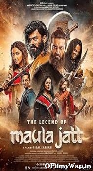 The Legend of Maula Jatt 2022 Punjabi Movie