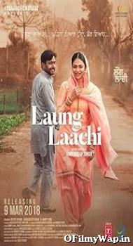 Laung Laachi 2018 Punjabi Movie