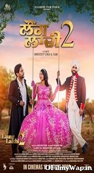 Laung Laachi 2 2022 Punjabi Movie