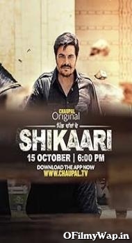 Shikaari TV Series 2021 Punjabi Movie