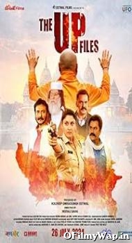 The U P Files 2024 Hindi Movie