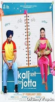 Kali Jotta 2023 Punjabi Movie
