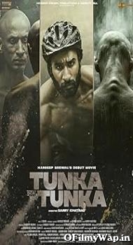 Tunka Tunka 2021 Punjabi Movie