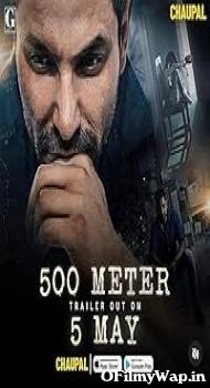 500 Meter 2023 Season 01 Punjabi Movie