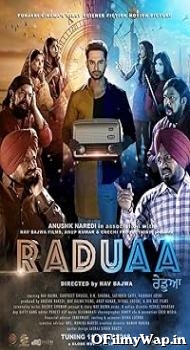 Raduaa 2018 Punjabi Movie