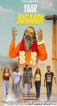 Yaar Jugaadi 2023 Punjabi Movie