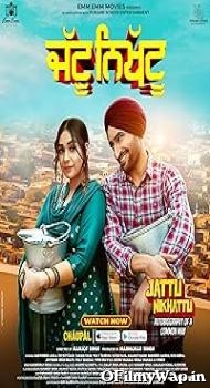 Jattu Nikhattu 2023 Punjabi Movie