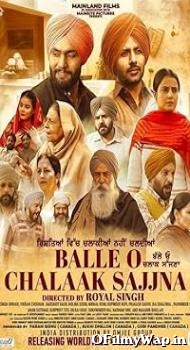 Balle O Chalaak Sajjna 2023 Punjabi Movie
