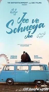 Jee Ve Sohneya Jee 2024 Punjabi Movie