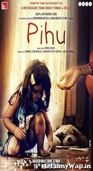 Pihu 2016 Hindi Movie