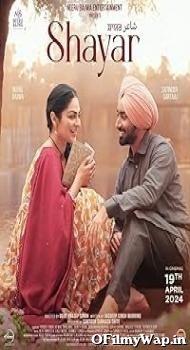 Shayar 2024 Punjabi Movie