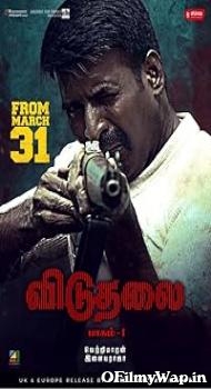 Viduthalai Part 1 2023 Hindi Dubbed Movie
