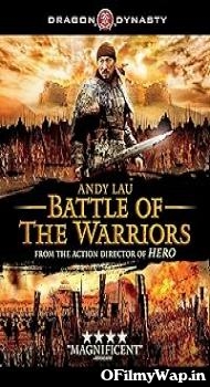 Battle of the Warriors 2006 Hindi Dubbed Movie