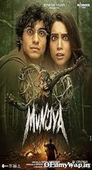 Munjya 2024 Hindi Dubbed Movie