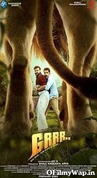Grrrr.. 2024 Hindi Dubbed Movie