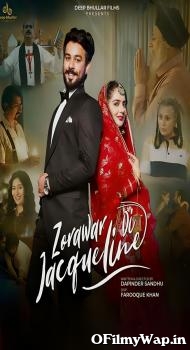 Zorawar Di Jacqueline 2023 Hindi Movie