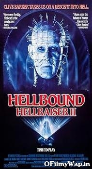Hellbound: Hellraiser II 1988 English Movie