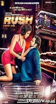 Rush 2012 Hindi Movie