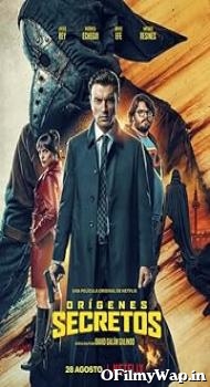 Unknown Origins 2020 English Movie