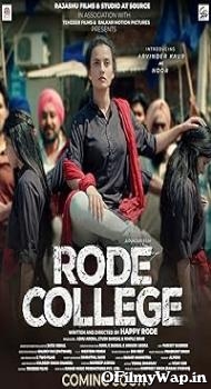 Rode College 2024 Punjabi Movie