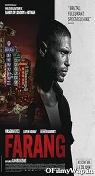 Mayhem! 2023 Hindi Dubbed Movie