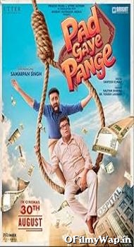 Pad Gaye Pange 2024 Hindi Movie