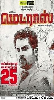 Madras 2014 Hindi Dubbed Movie