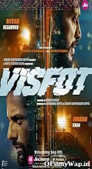 Visfot 2024 Hindi Movie
