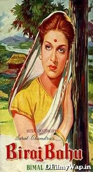 Biraj Bahu 1954 Hindi Movie