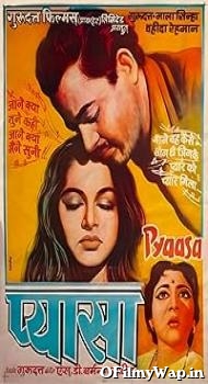 Pyaasa 1957 Hindi Movie