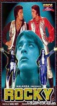 Rocky 1981 Hindi Movie