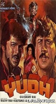 Yudh 1985 Hindi Movie