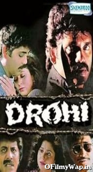 Drohi 1992 Hindi Movie