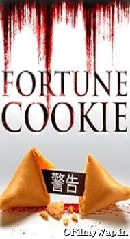 Fortune Cookie 2016 Hindi Dubbed Movie