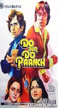 Do Aur Do Paanch 1980 Hindi Movie