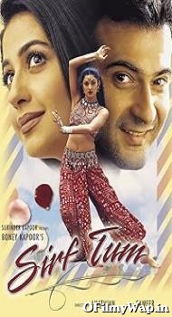 Sirf Tum 1999 Hindi Movie