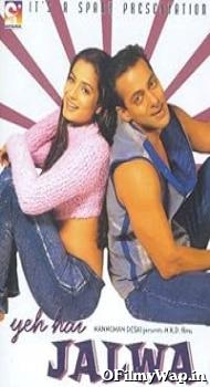 Yeh Hai Jalwa 2002 Hindi Movie