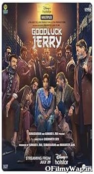 Good Luck Jerry 2022 Hindi Movie