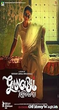 Ganugubai Kathiawadi 2022 Hindi Movie
